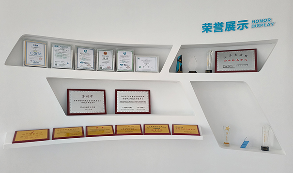 吳中區(qū)2017年度實體經(jīng)濟“百強”企業(yè)