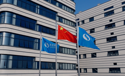 公司宣傳片