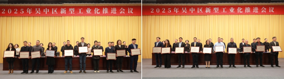 微信截圖_20250118085912.png