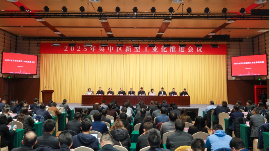 微信截圖_20250118085824.png